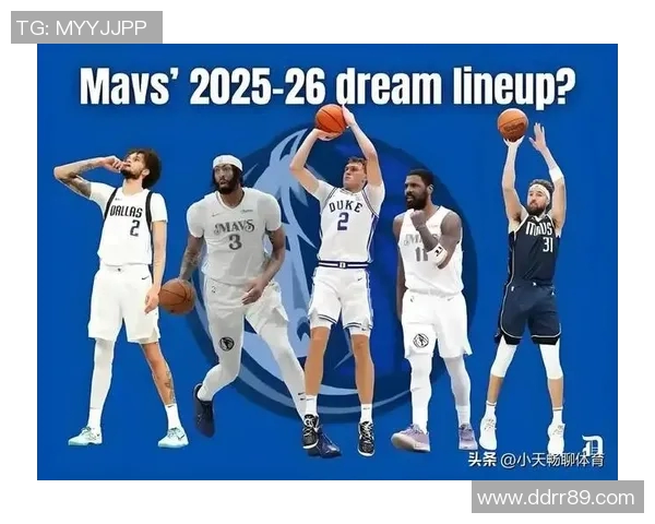 美媒评10支无冠球队新赛季夺冠概率：太阳第六，快船第三，魔术第一