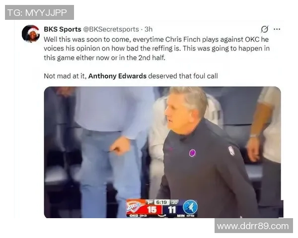 真有用？自从芬奇抱怨吹罚后SGA场均罚球只有7.2次